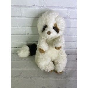VTG Superior Toy & Novelty TANUKI Striped Tail white Raccoon Dog Panda Plush